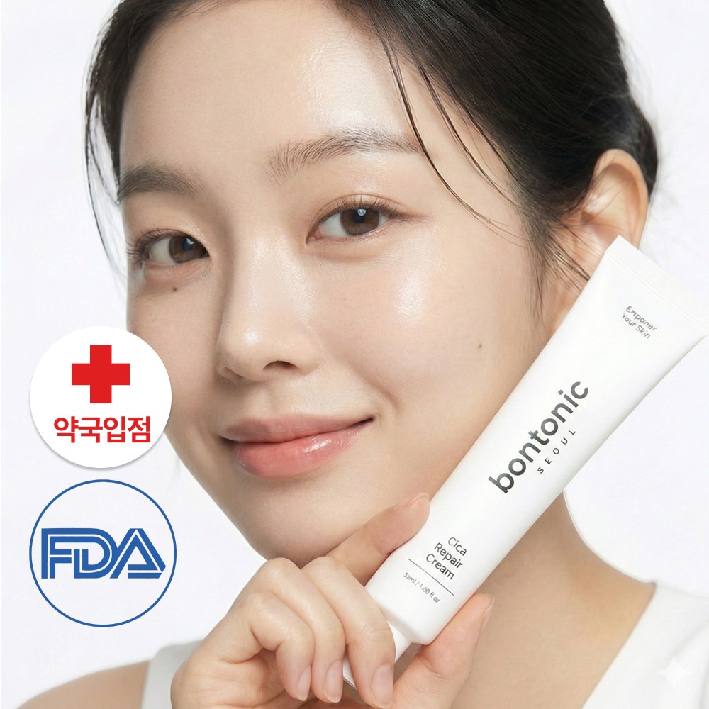 본토닉 리페어 피부과 재생크림 자생크림 레이저 시술후 점뺀후, 50g, 2개 48,600원