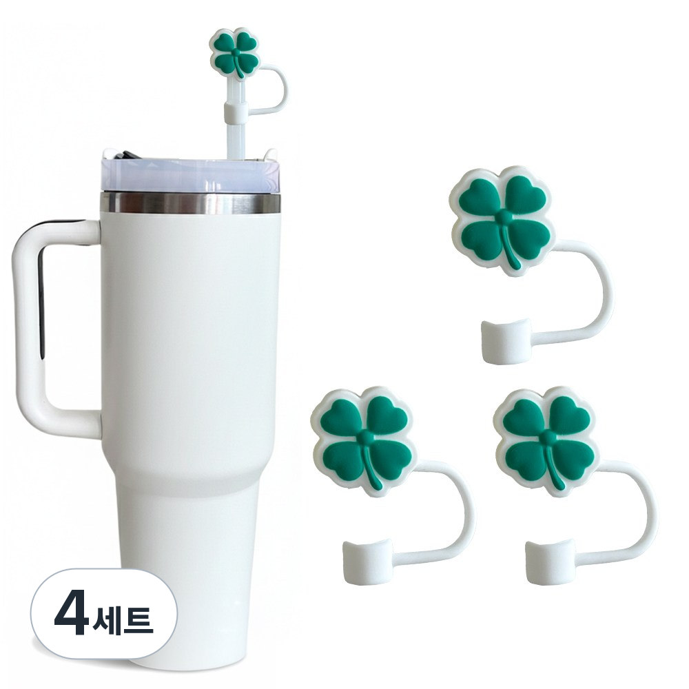 실리콘 텀블러 빨대 마개 10mm 세트, 4세트, 네잎클로버세트 23,150원