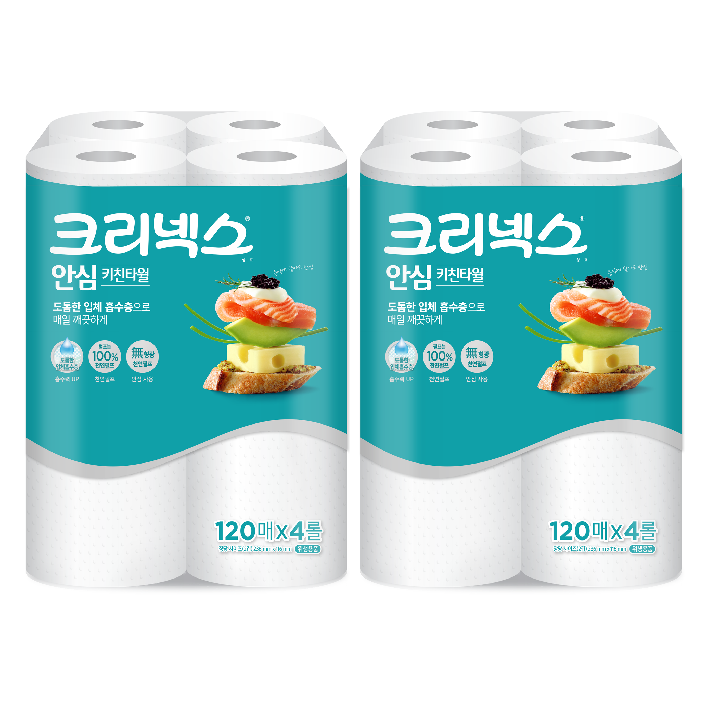 크리넥스 안심 천연펄프 키친타월, 120매, 8개 6,830원