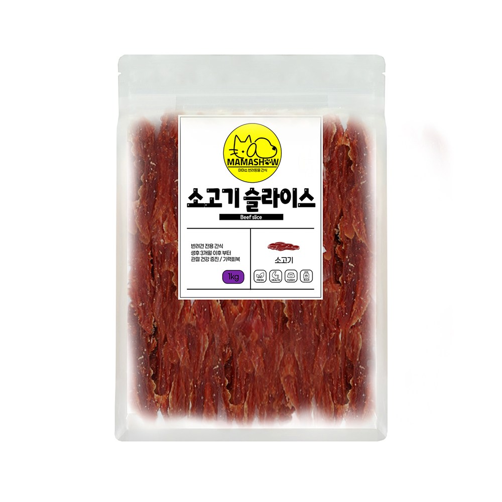 마마쇼 건강한 반려동물 간식 모음전 13,200원