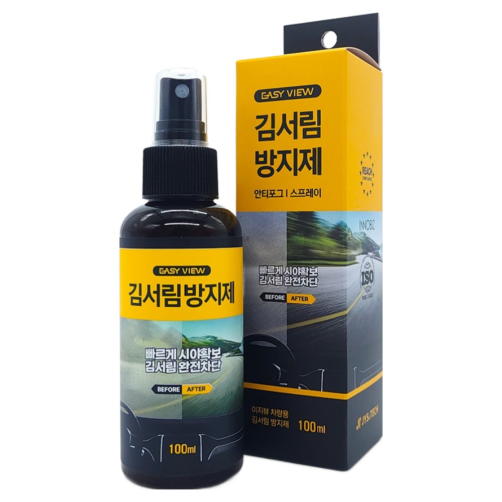 이지뷰 안티포그 차량용 스프레이 김서림 방지제, 1개, 100ml 11,900원