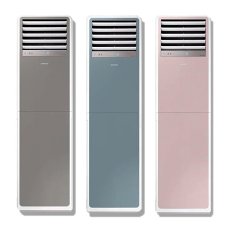 삼성 23평 인버터 냉난방 스탠드 업소용 에어컨 AP083RSPPBH678 / 기본설치비 미포함 1,536,000원