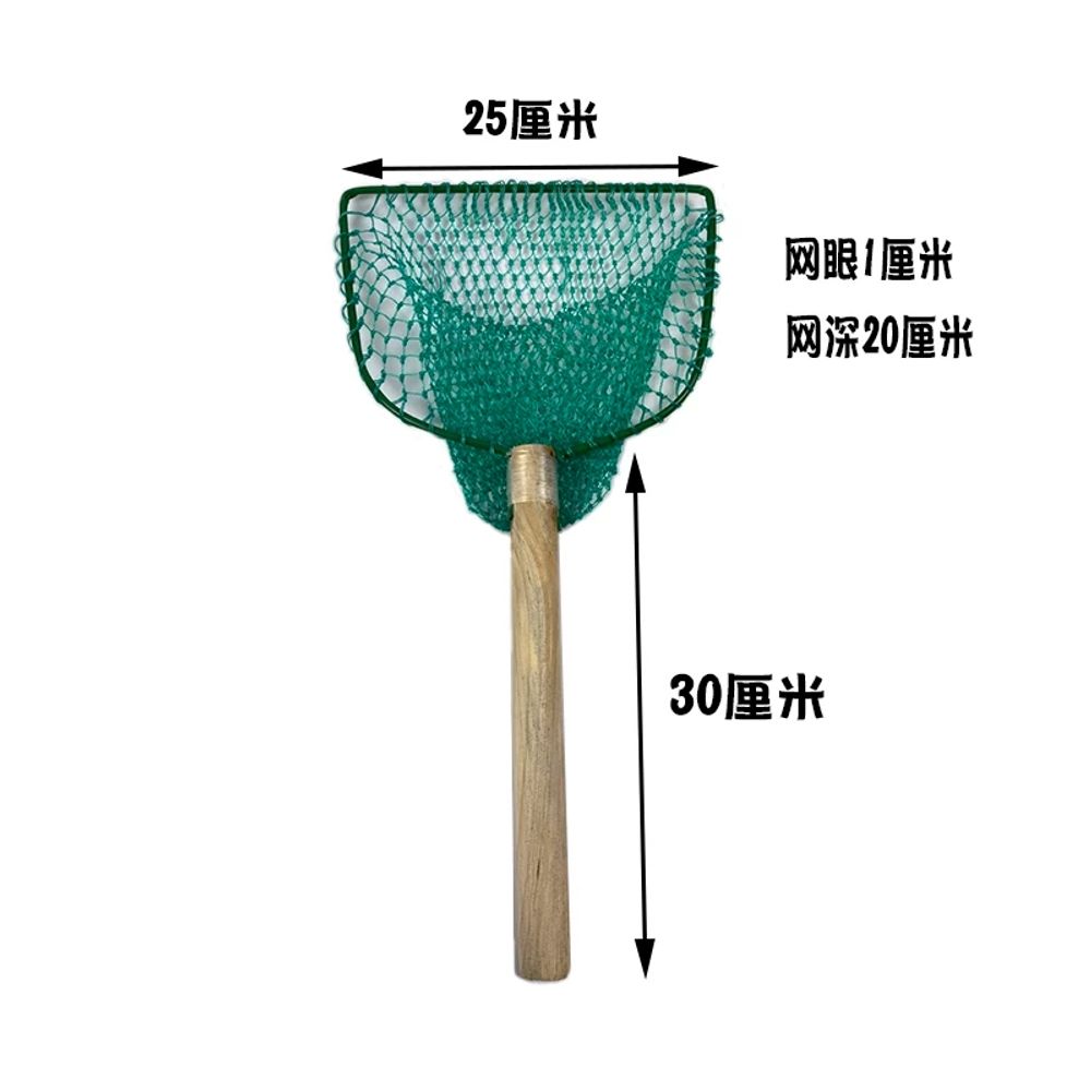 업소용 스텐 뜰채망 사각50cm 양식장 뜰채 낚시 민물 그물 좌대 바다 12,200원