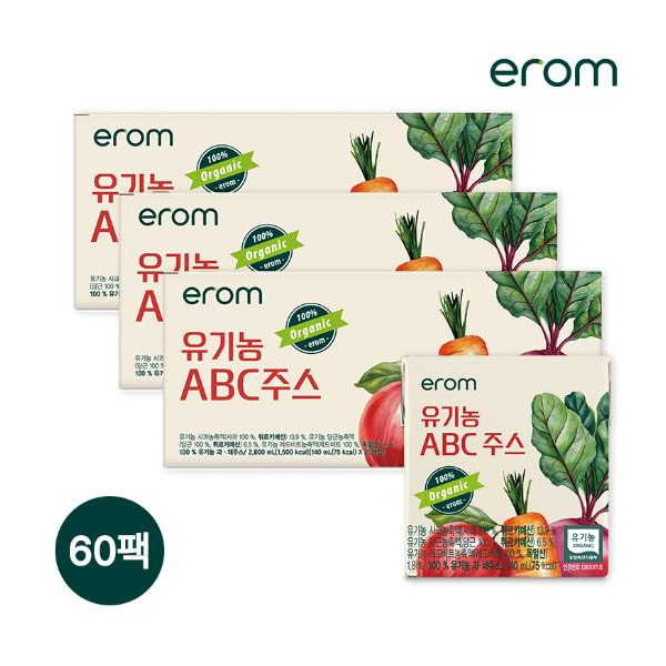[이롬] ★소비기한 임박특가 (26년 4월)★[60팩] 유기농ABC주스 (140mlx20팩x3박스) 44,900원