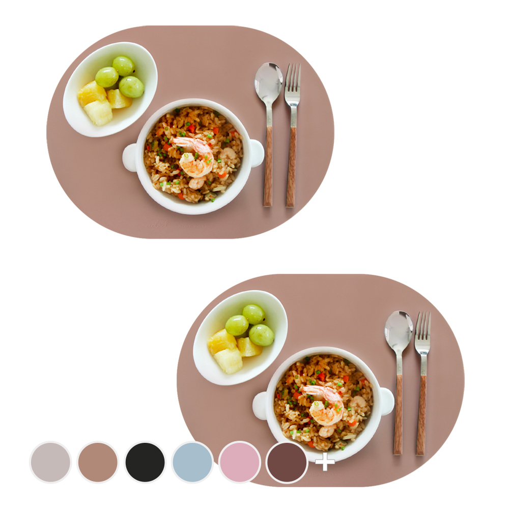 에이드엘 미니 실리콘 테이블매트 일립스 11,800원