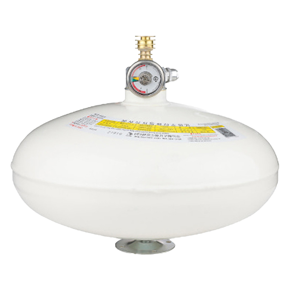 케이파이어 분사식 보일러실 주방 자동확산 소화기 22,800원