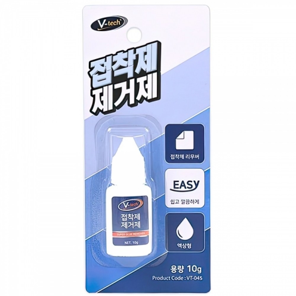 브이텍 접착제 제거제 본드 스티커 자국 제거 순간접착제 리무버 10g MRB13539714 마롱방 11,700원
