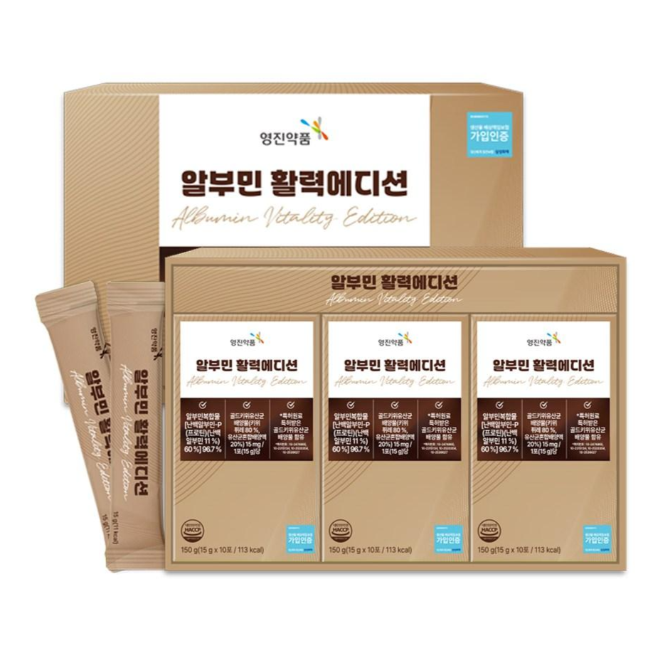 영진약품 알부민 활력에디션 마시는 프리미엄 알부민 스틱 59,000원