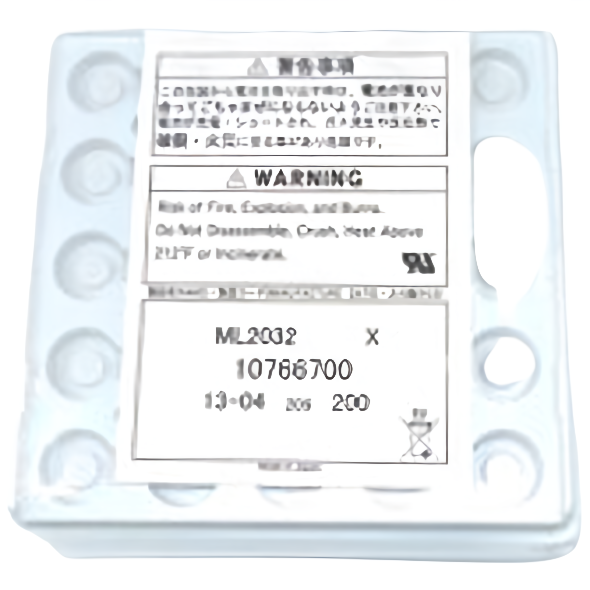 맥셀 ML2032 코인충전지 3V 65mAh 충전용 벌크 660,000원