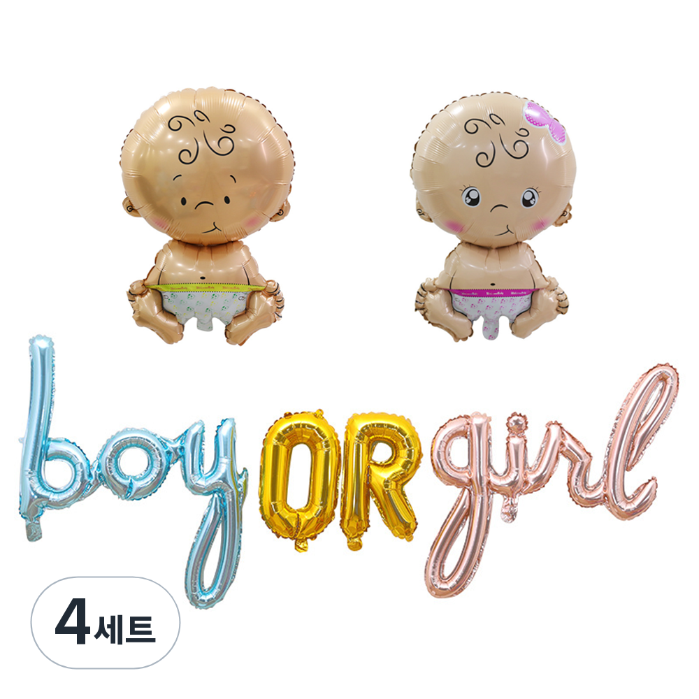코히모 젠더리빌 성별공개 파티 풍선 세트 5W0345, 4세트, 혼합색상 33,100원