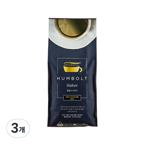 훔볼트 아베르 스페셜티 블렌드 원두커피, 홀빈(분쇄안함), 226g, 3개 23,250원
