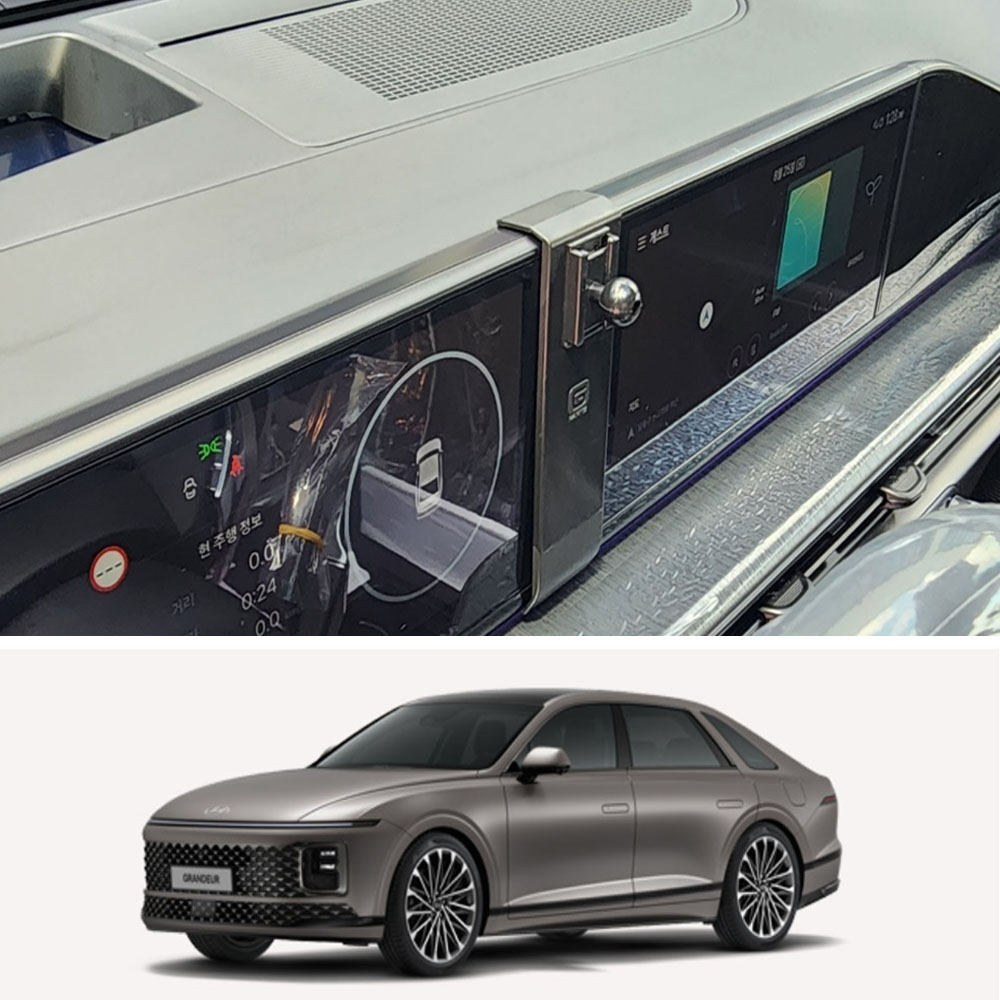 디올뉴 그랜저 GN7 핸드폰거치대, 02_15W 무선충전기(단품), 1개 29,800원