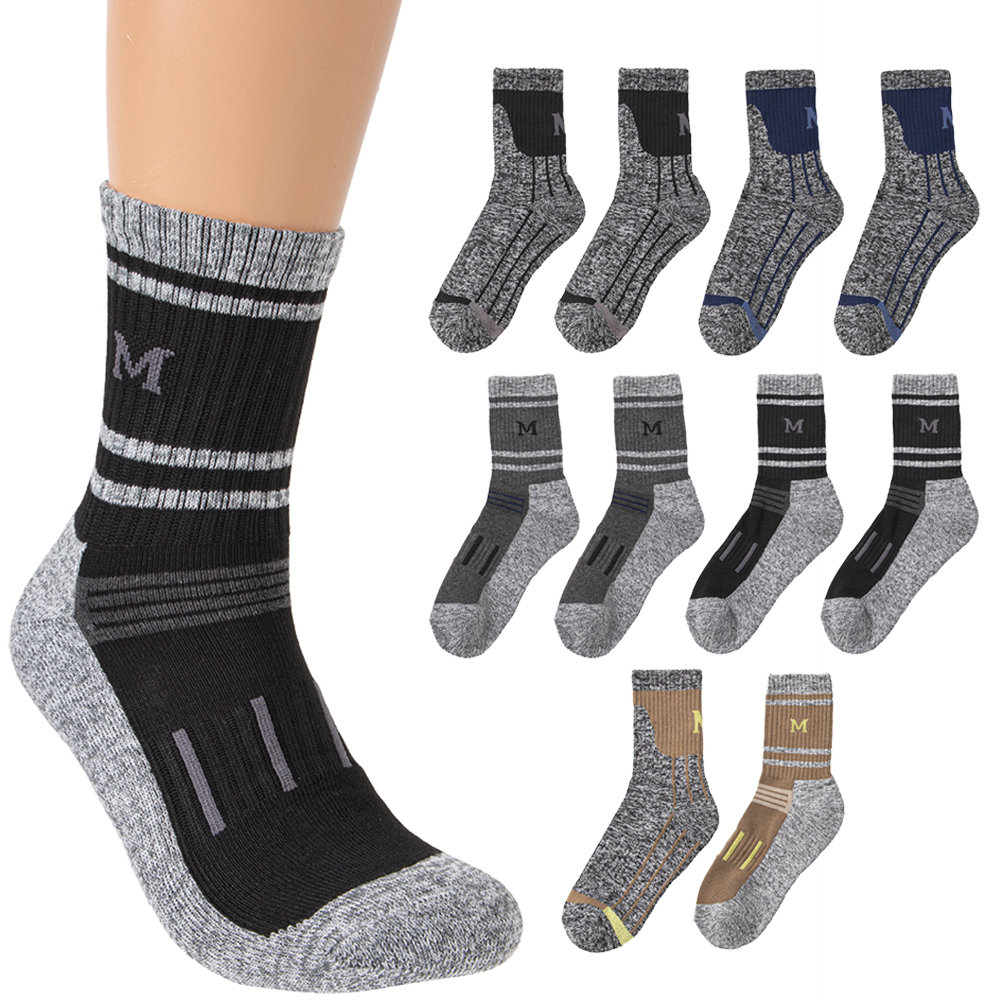 베이스알파에센셜 남성용 등산 작업용 양말 10종 세트 11,900원
