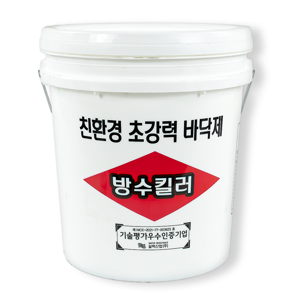 방수킬러 9L 바닥 방수제 방수재 옥상 바닥제 간편 셀프 시공, 1개 75,000원