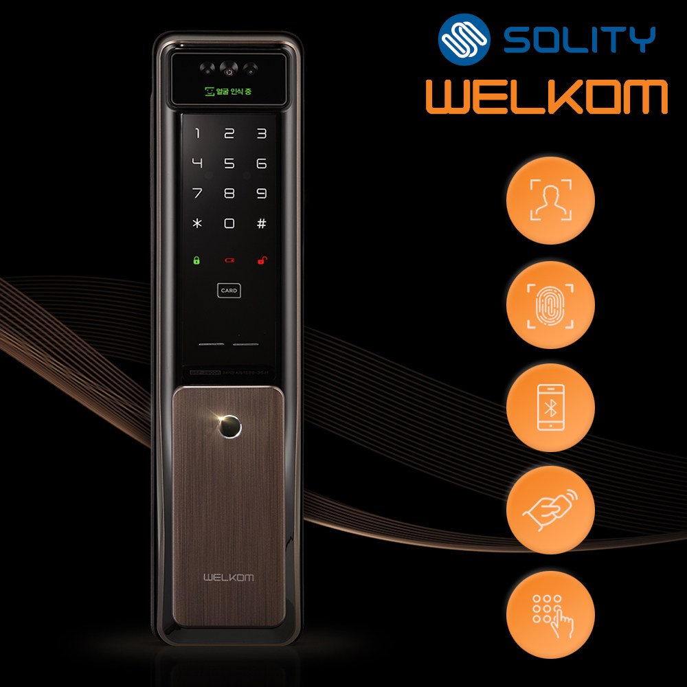 [전국설치] 솔리티 웰콤 신제품 얼굴안면인식 푸시풀 WSP-2900A 카드키2개+번호키 블루투스(옵션) AI딥러닝기술 신속 정확한 얼굴인식100개 현관문 디지털도어락 즉시잠금 410,000원