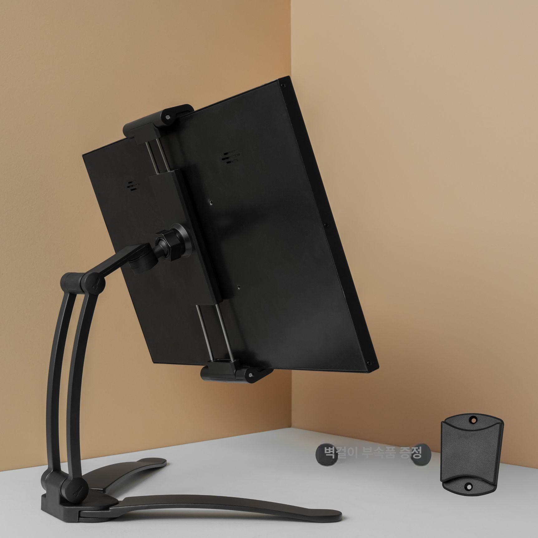 태블릿 포터블모니터 거치대 핸드폰 스탠드 42,100원