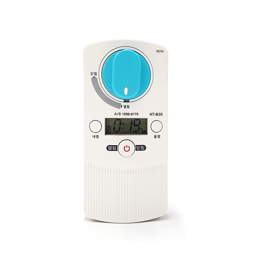 수산홈텍 가스타이머 차단기 HT-B35, 혼합색상, 1개 38,480원