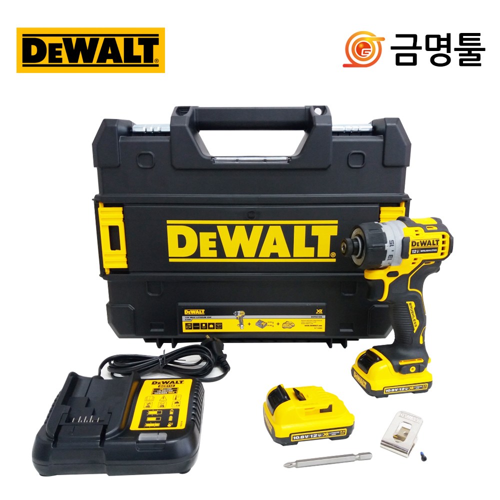 디월트 DCF601D2 충전스크류드라이버 12V 2.0AH BL모터 DCF601N세트 221,000원