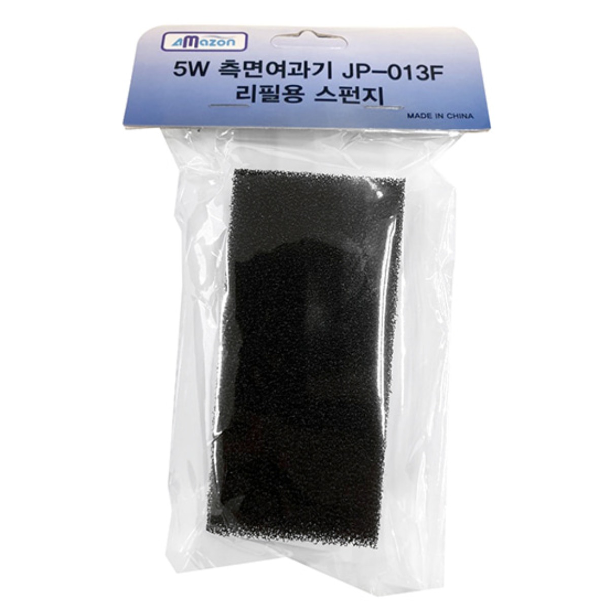 벅스앤미 5w측면여과기 리필용 스펀지 묶음 (JP-013F) 5,500원
