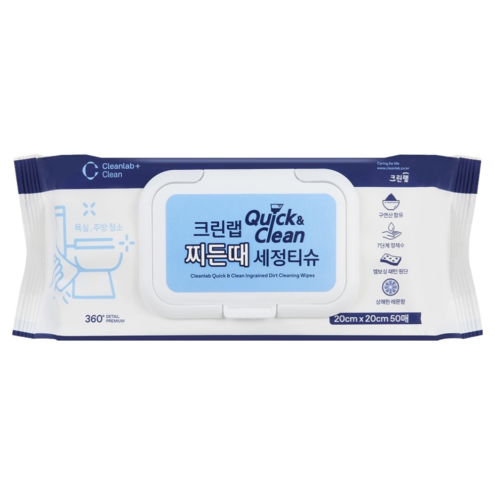 크린랩 퀵앤클린 찌든때 세정티슈 50p, 1개 2,590원