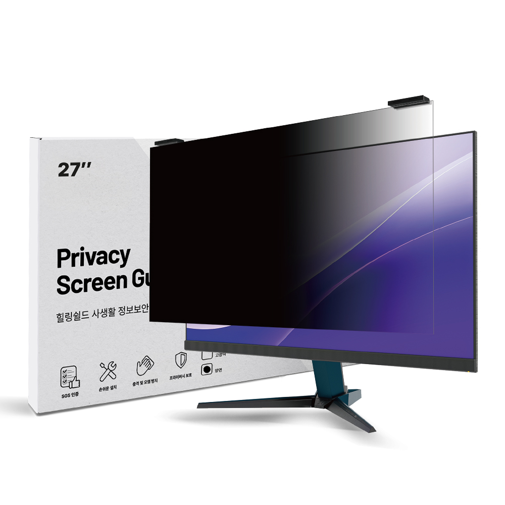 힐링쉴드 모니터 블루라이트차단 사생활보호 보안필름 거치식 조립형 양면필터 68.6cm 71,800원