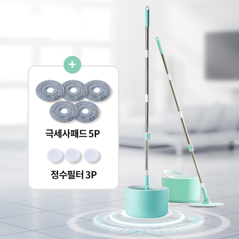 회전식 물걸레청소기 밀대 대걸레 청소기 자동세척 / 탈수통 + 밀대봉 + 극세사패드 5p, 1개 18,900원