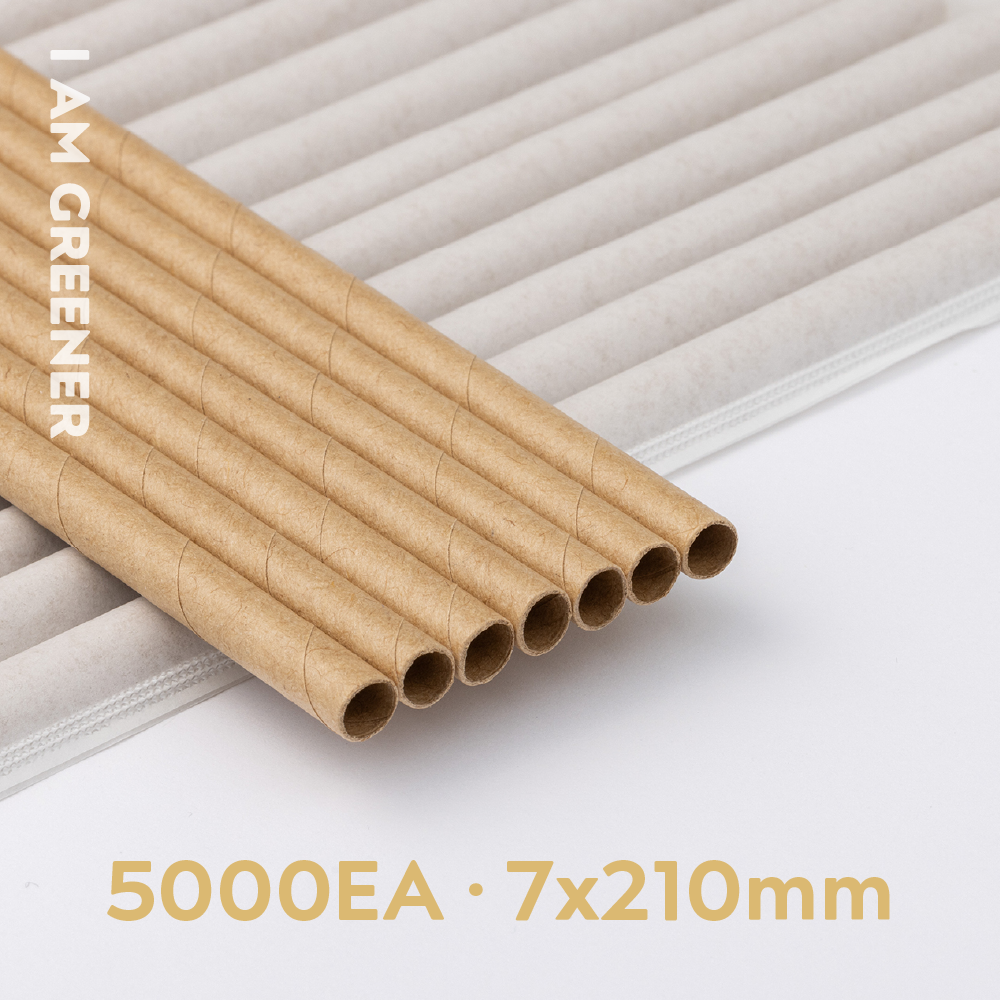 아이엠그리너 국내산 종이 빨대 개별 포장 크라프트 21cm 114,400원