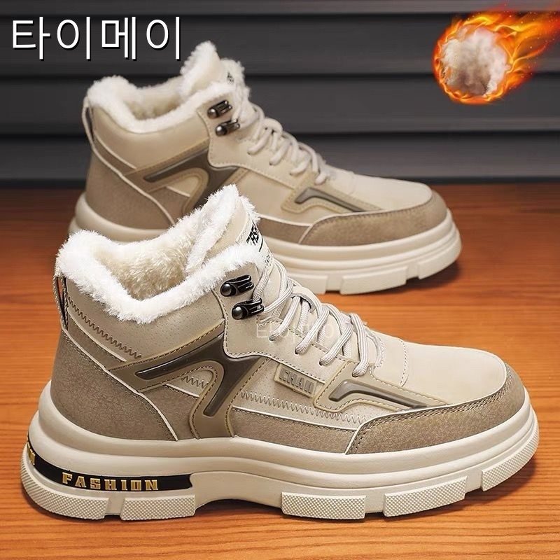 타이메이 가을 겨울 스노우 부츠 남성 신발 여름 기모 두께 보온 작업복 면 신발 패션 트렌드 가죽 털 일체 두꺼운 바닥  부츠 미끄럼 방지 방수 부츠 남성 27,800원