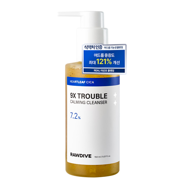 로다이브 어성초 9X 여드름 제로 앰플 피지 클렌징, 1개, 150ml 26,900원