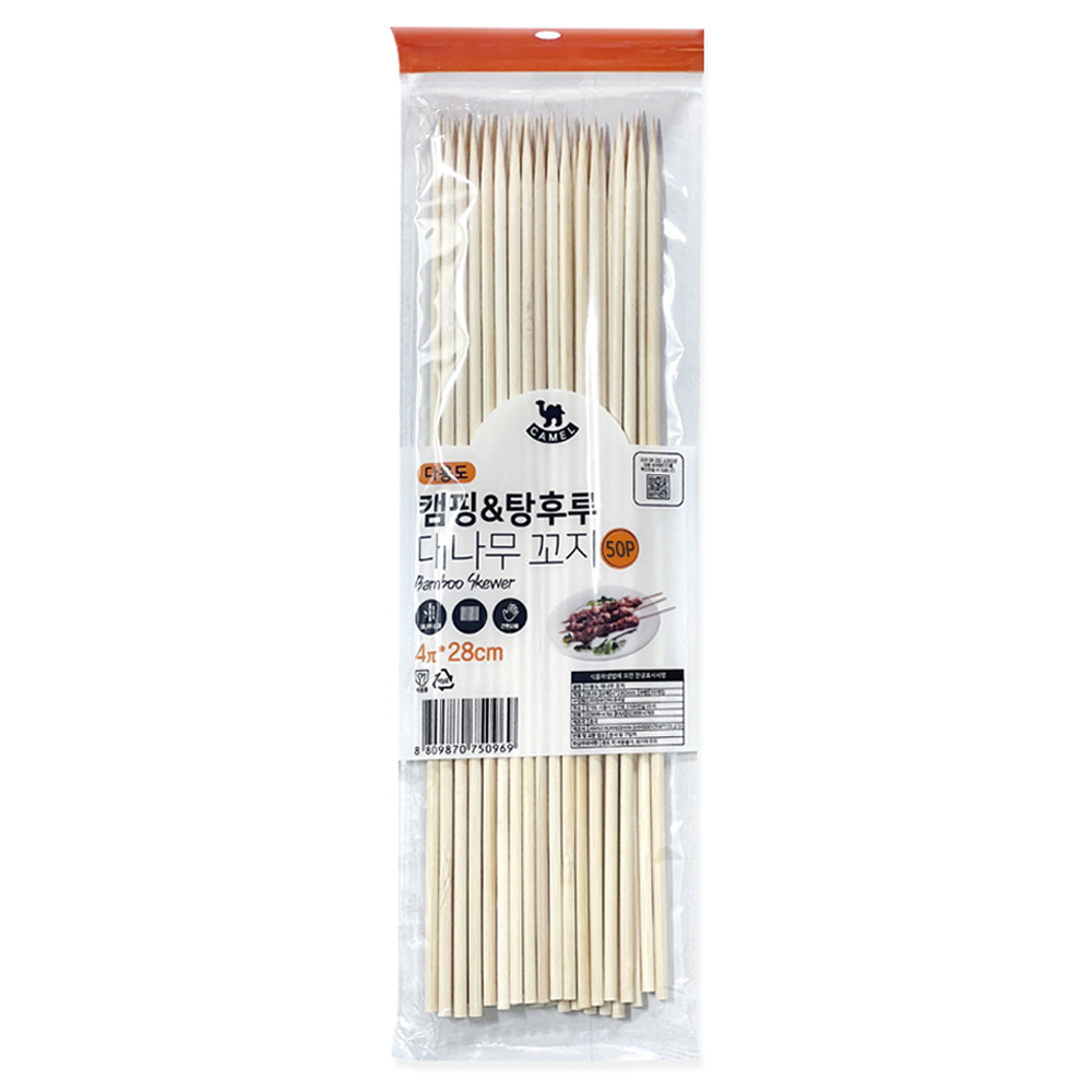 영수산업카멜 대나무 꼬지 28cm 950원