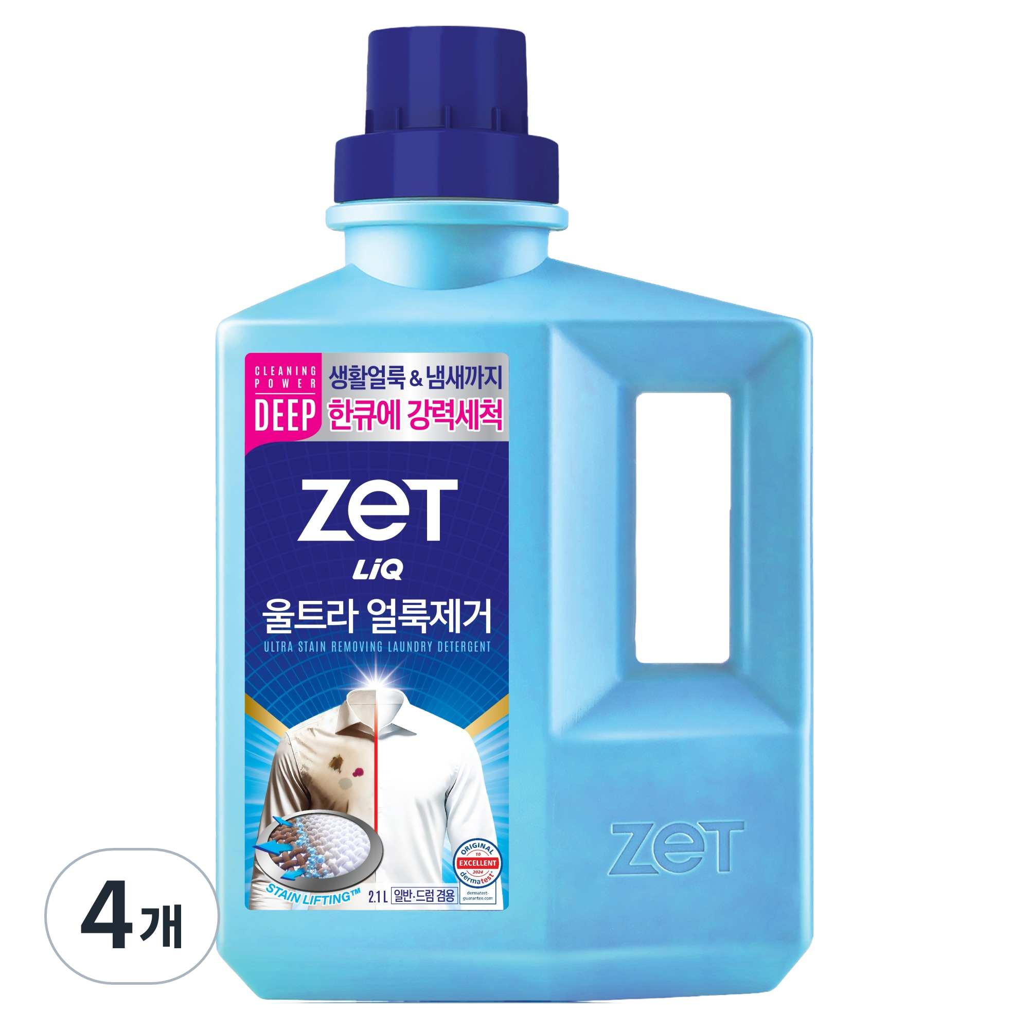 리큐제트 울트라 얼룩제거 세탁세제 용기 본품 29,380원