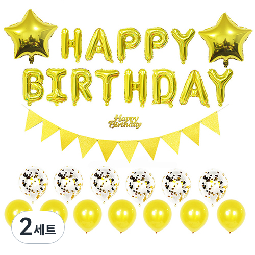 이자벨홈 해피버스데이 가랜드 배너 풍선세트 9,100원