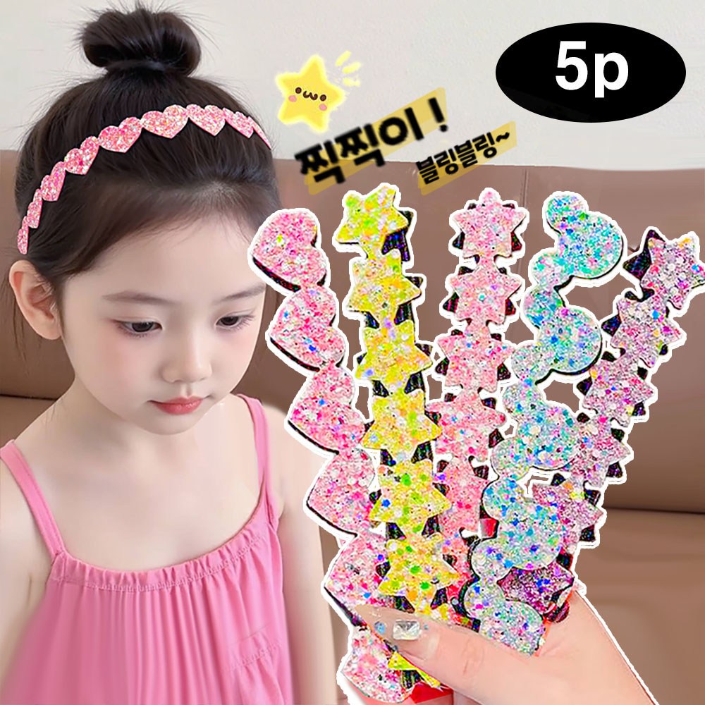 은꽃밴드 유아 벨크로 찍찍이 머리띠 글리터 반짝이 헤어밴드 8,990원