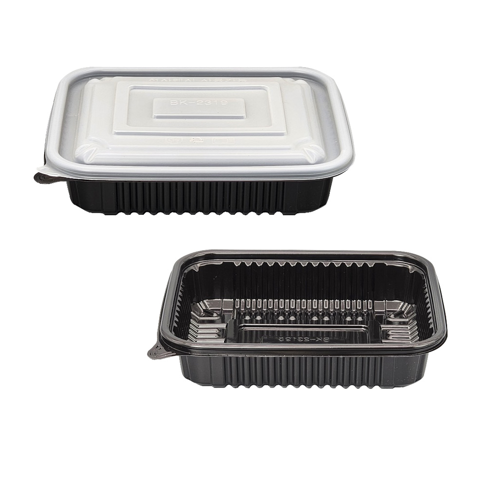 사각찜 용기 소 블랙 23195 용기 뚜껑 각 200개, 1박스, 200개입 78,960원