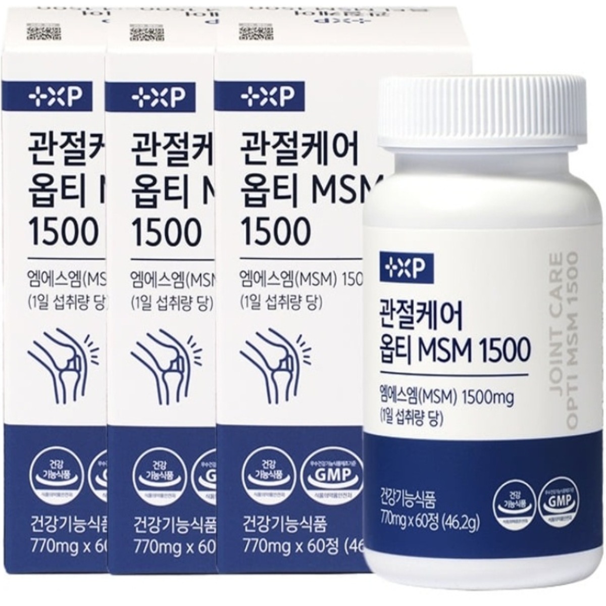 김연자 관절보궁 정품 가격 대체 상품 옵티msm 1500 관절 연골 통증 염증 영양제 72,000원