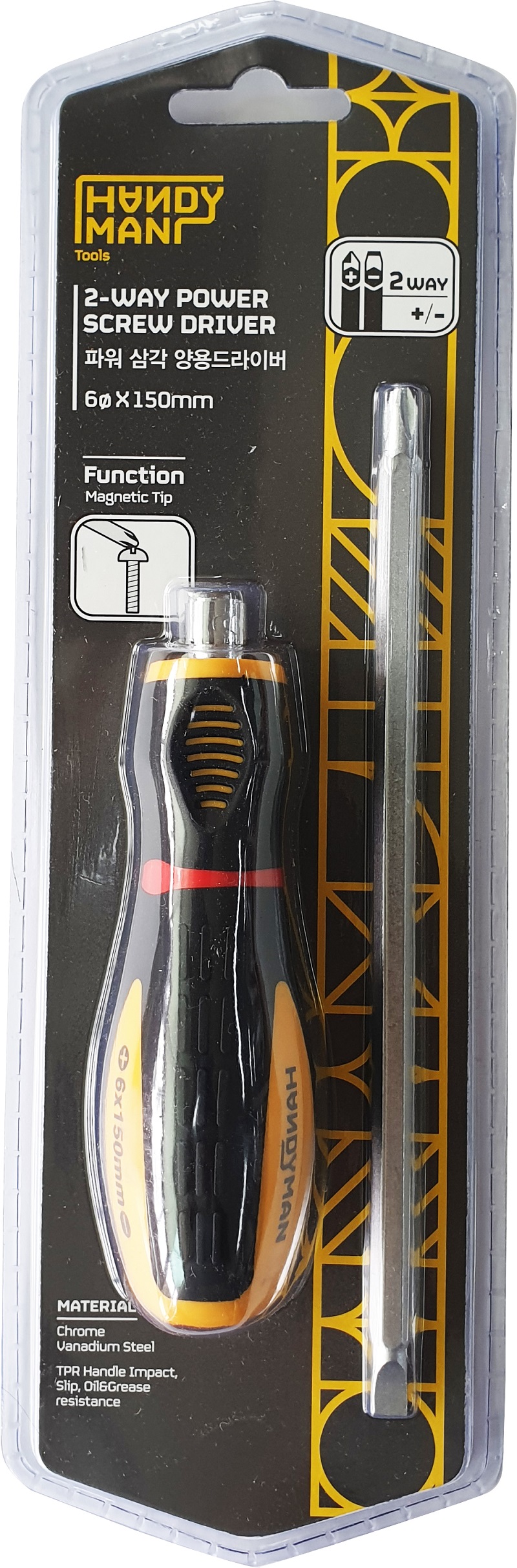 핸디맨 파워 삼각 양용드라이버 6 x 150mm, 1개 5,950원