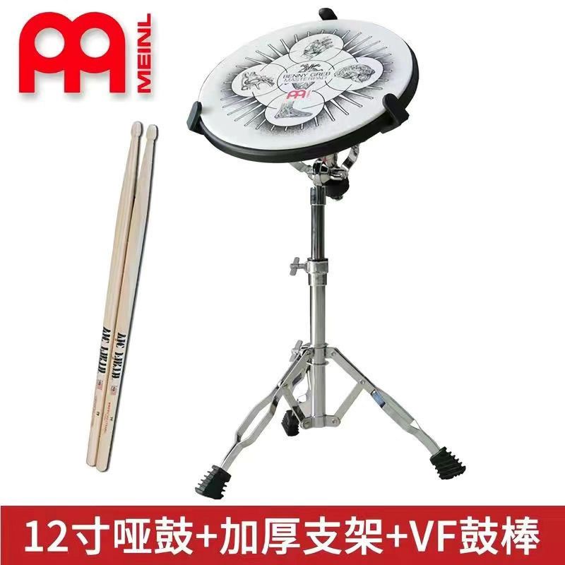 베니그랩 드럼 패드 12인치 초보용 연습용 연습기 연습용드럼 107,800원