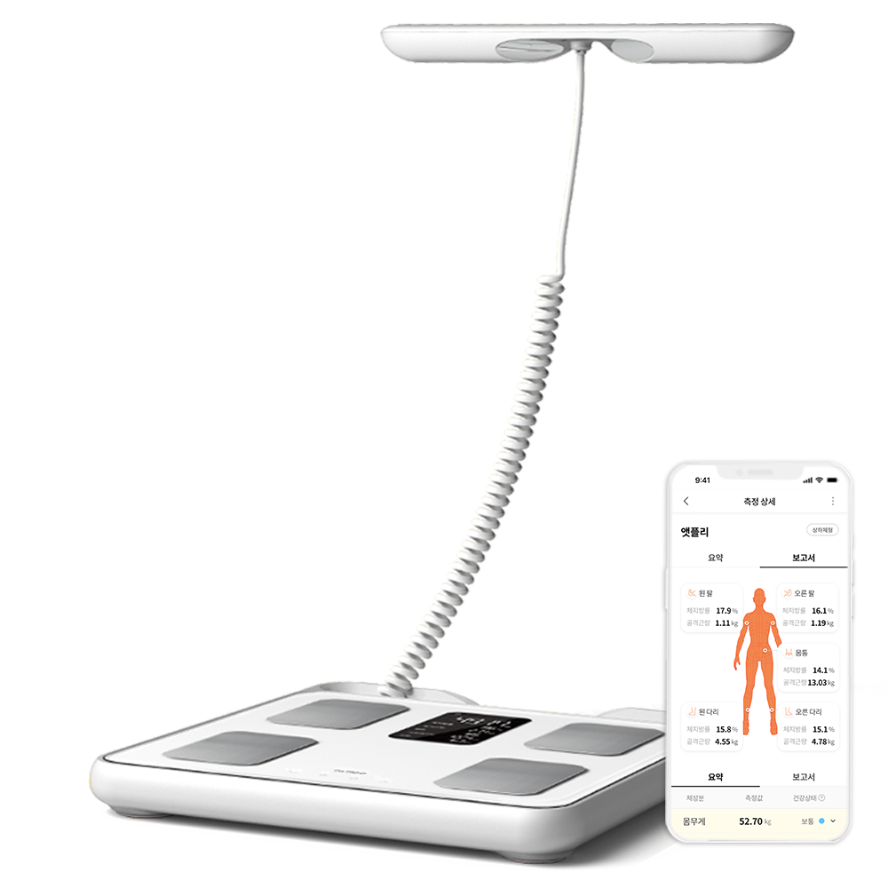 앳플리 아이그립X 핸드바 스마트 체중계, iGripX, 화이트, 1개 99,000원