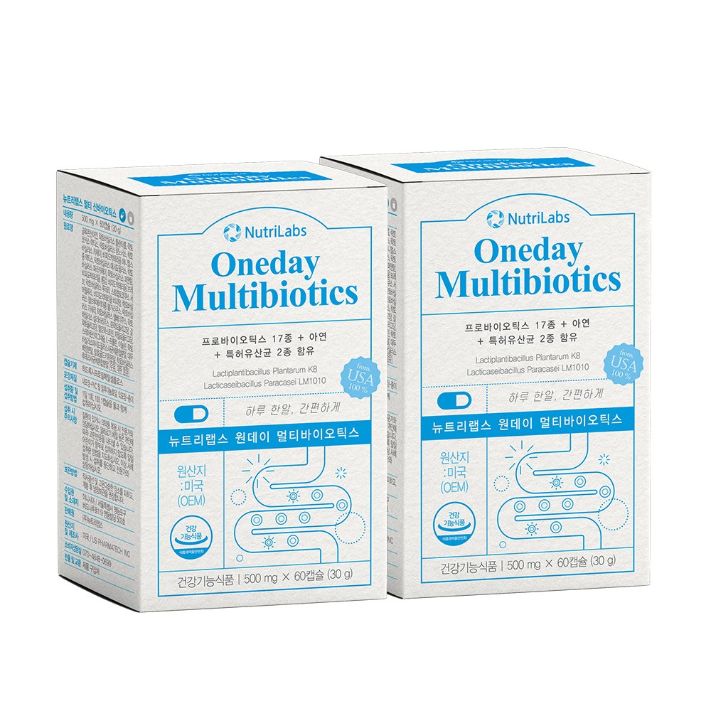 뉴트리랩스 원데이 멀티바이오틱스 4개월분 100억 보장 면역 생 유산균 프롤린 신바이오틱스 비피더스 이뮨 크랜베리 프로바이오틱스 17종 특허유산균 락토바실러스 L프롤린 여성 남성 31,660원