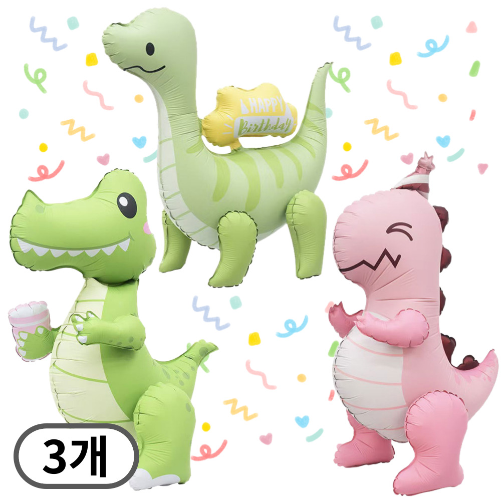 스마일파티 귀여운 대형 입체 4D 공룡 풍선 3종, 1세트 16,900원