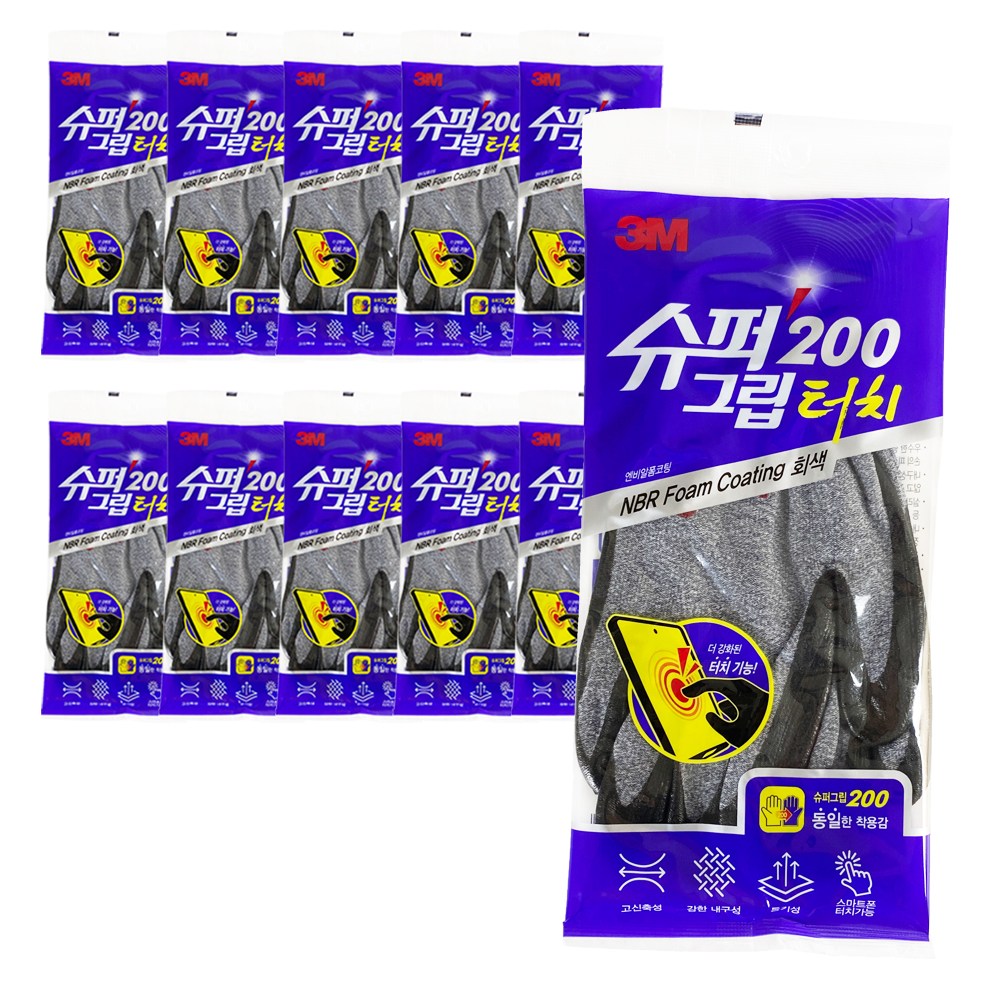 3M 슈퍼그립200 터치 M사이즈 / 휴대폰 스마트폰 터치 강화, 그레이, 10개 23,000원