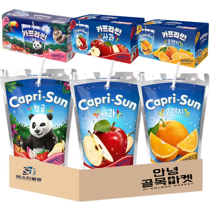 카프리썬 정글 10개 사과 10개 오렌지 10개 총 30개 *안전포장*, 200ml, 1세트 22,900원