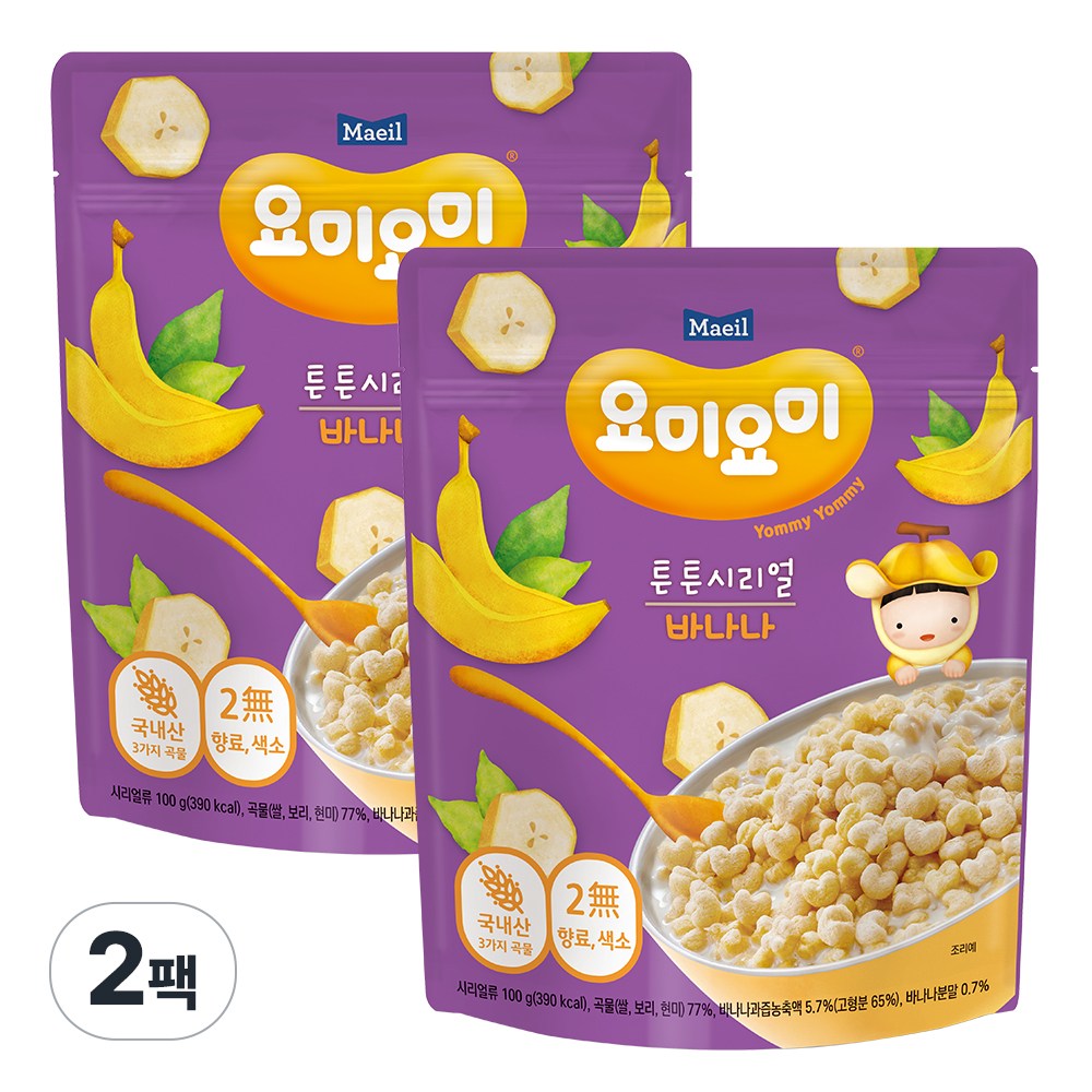 요미요미 튼튼시리얼 9,770원