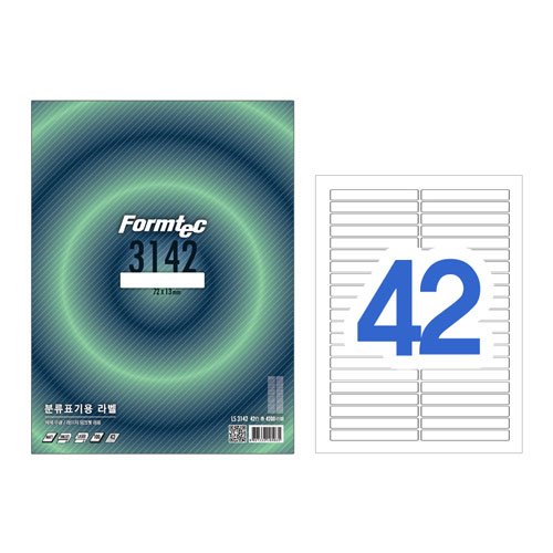폼텍)분류표기용라벨(LS-3142/100매), 상세페이지 참조 19,800원