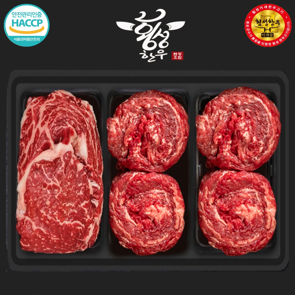 New 입점 할인 횡성한우 등심 불고기 혼합 1등급 한우 3구 쇠고기 선물세트 1.5kg, 1개 160,000원