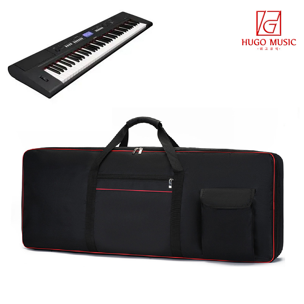 위고뮤직 RD-75K 전자 키보드 가방 디지털 피아노 76키 전용 24,000원