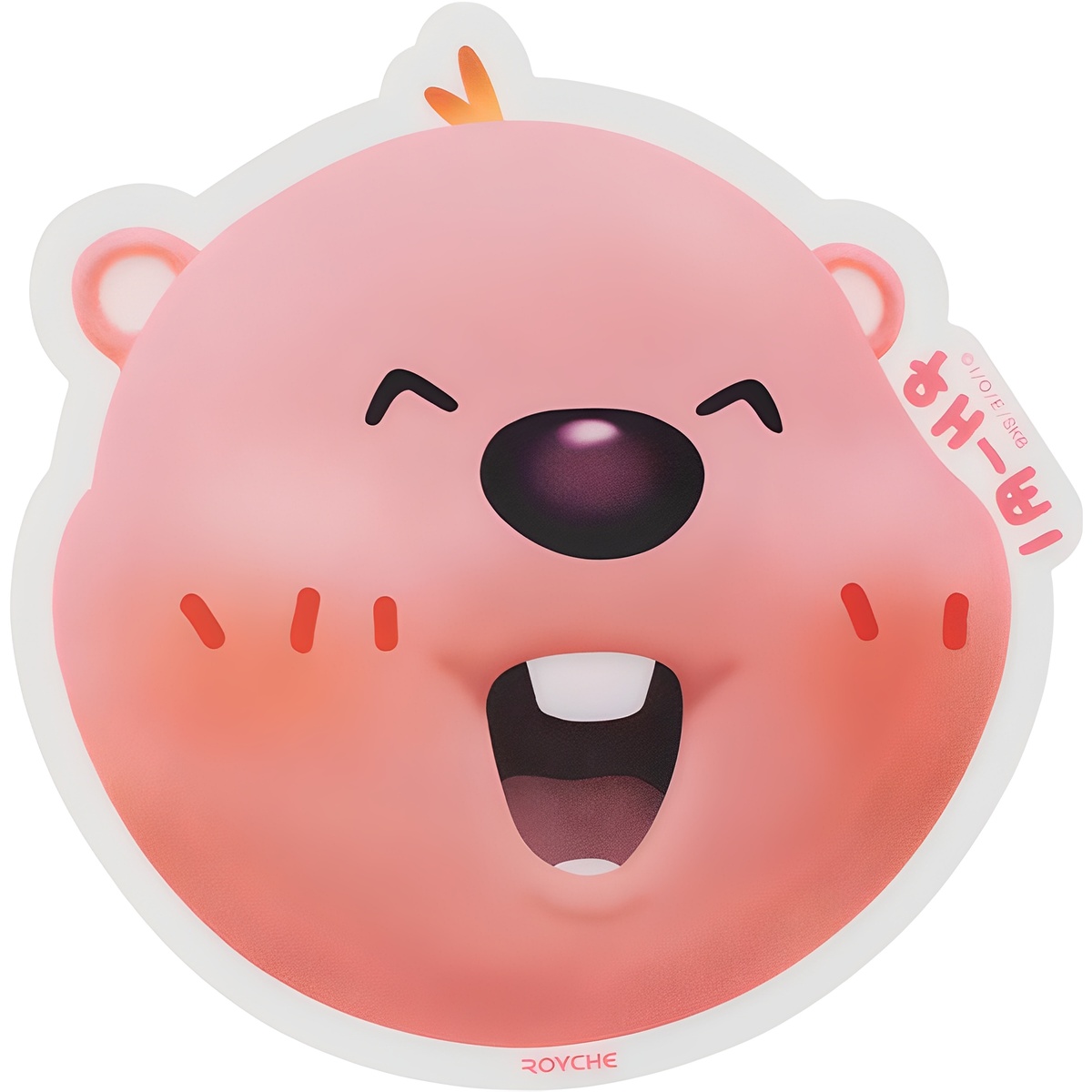 로이체 잔망루피 PVC 원형 마우스패드 6,230원