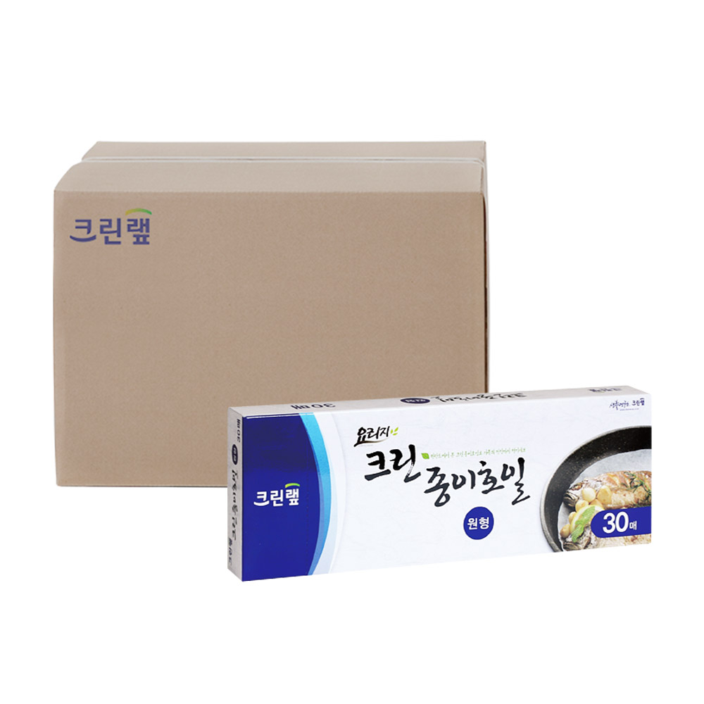크린랲 크린 종이호일 원형, 40개, 30개, 26.7cm 92,980원