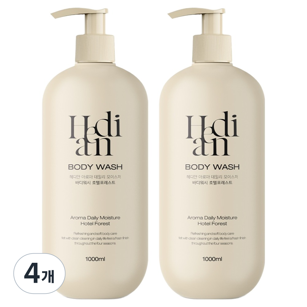 헤디안 아로마 데일리 모이스처 바디워시 호텔포레스트, 4개, 1L 29,900원