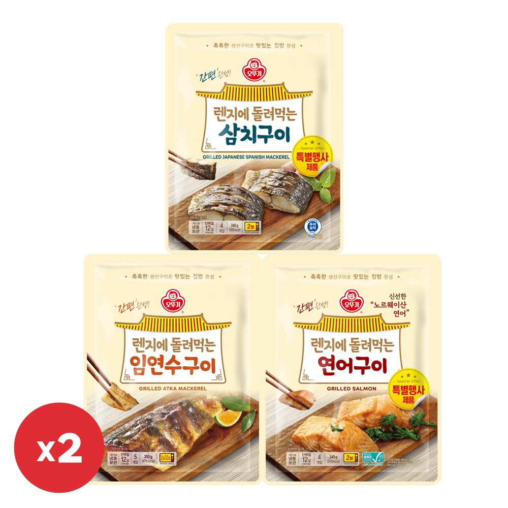 오뚜기 렌지에 돌려먹는 삼치구이 60g 2개+연어구이 60g 2개+임연수구이 70g 2개(총 6개), 1세트, 380g 33,900원